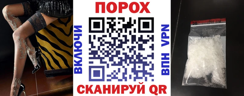 Amphetamine 97% Боровичи