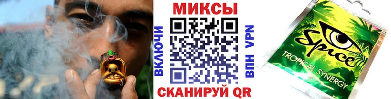 Бутират 1.4BDO  Боровичи 