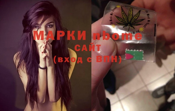 прущие крисы Алзамай