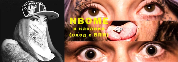 ешки Алексеевка