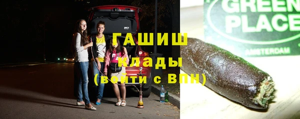 ешки Алексеевка