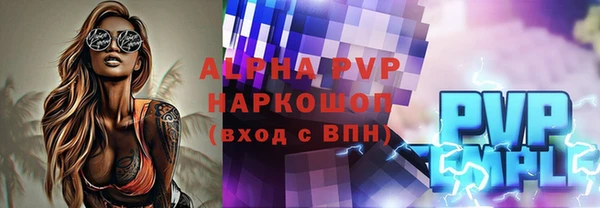 ешки Алексеевка