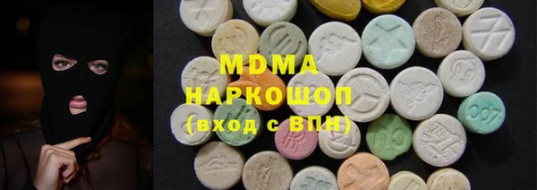 ешки Алексеевка