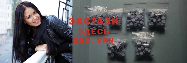 прущие крисы Алзамай