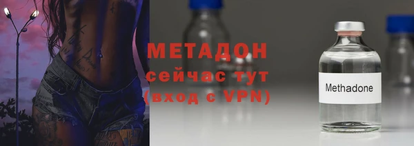 круглые Снежинск