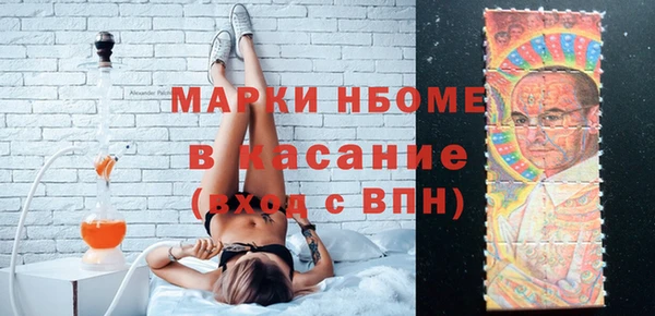прущие крисы Алзамай