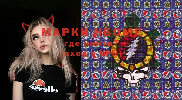 прущие крисы Алзамай