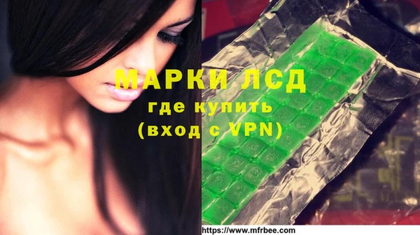 прущие крисы Алзамай
