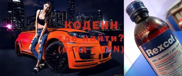 круглые Снежинск