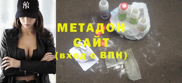 прущие крисы Алзамай