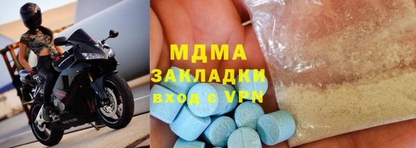 ешки Алексеевка