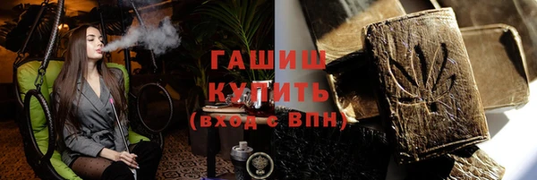 прущие крисы Алзамай