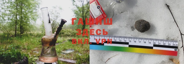 прущие крисы Алзамай