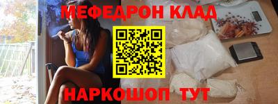 кокаин колумбия Сосновоборск