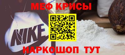 2c-b Сосновый Бор