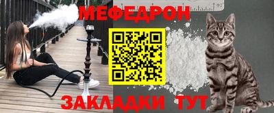 2c-b Сосновый Бор