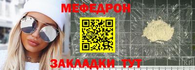 2c-b Сосновый Бор