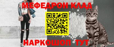 кокаин колумбия Сосновоборск