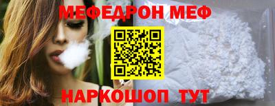 2c-b Сосновый Бор