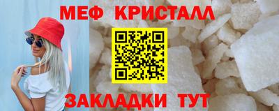 кокаин колумбия Сосновоборск