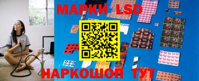 кокаин колумбия Сосновоборск