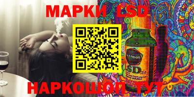 МДМА Таганрог