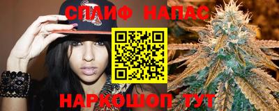 МДМА Таганрог