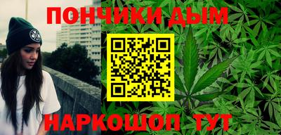 мефедрон VHQ Тайшет