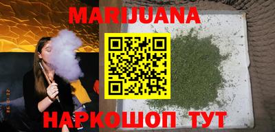 2c-b Сосновый Бор