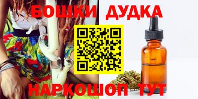 2c-b Сосновый Бор
