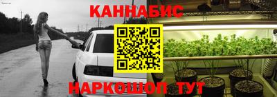 2c-b Сосновый Бор