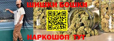 mix Сочи