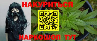 кокаин колумбия Сосновоборск