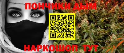 2c-b Сосновый Бор