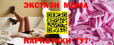 a pvp Тавда