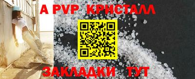 2c-b Сосновый Бор