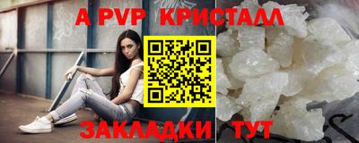 кокаин колумбия Сосновоборск