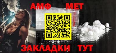 2c-b Сосновый Бор