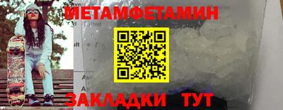 a pvp Тавда