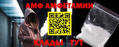 кокаин колумбия Сосновоборск