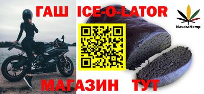 кокаин колумбия Сосновоборск