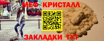 кокаин колумбия Сосновоборск