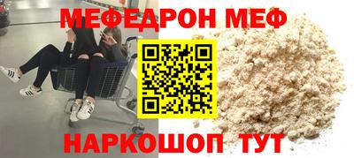 кокаин колумбия Сосновоборск