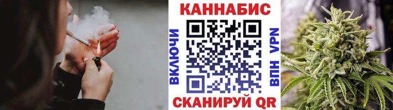 магазин  наркотиков  МЕГА ссылки  Каннабис LSD WEED  Боровичи 